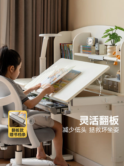 实木儿童学习桌奶油风可升降书桌小学生课桌写字桌