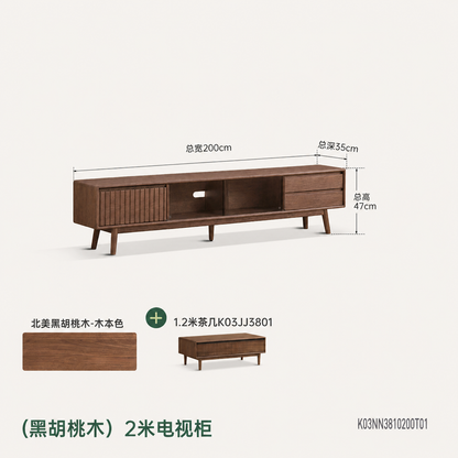 实木茶几客厅意式轻奢茶台小户型黑胡桃木收纳茶桌
