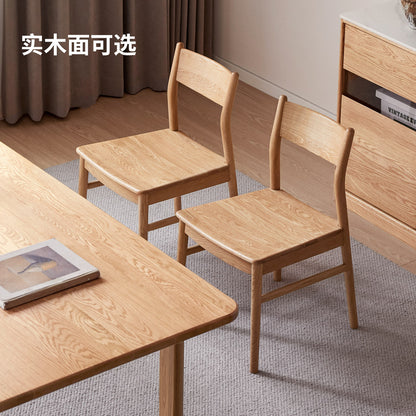 实木餐椅餐厅现代简约软包椅橡木靠背椅休闲椅吃饭椅