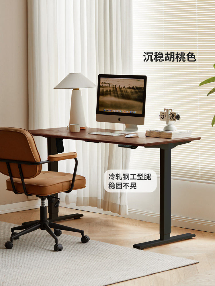 实木电脑桌智能电动升降工作台站立办公桌可调节书桌