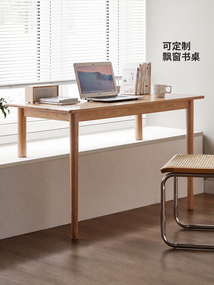 实木飘窗书桌书房简约现代电脑桌日式橡木卧室桌子