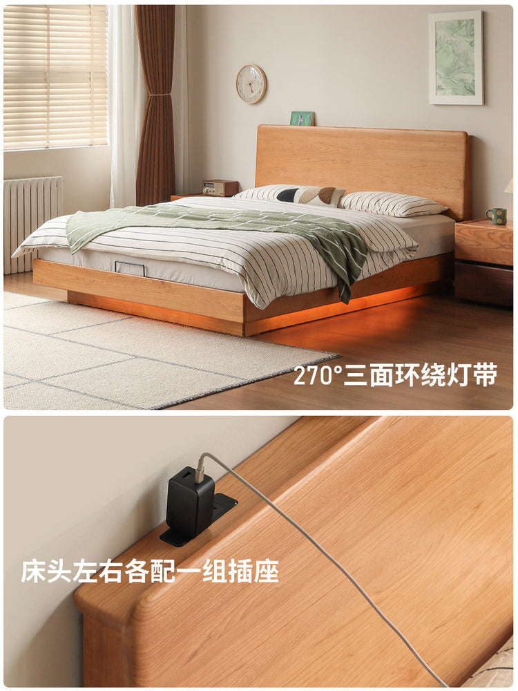 实木床现代简约樱桃木悬浮床卧室箱体床多功能储物床