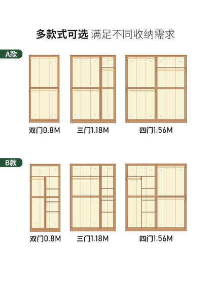 实木衣柜卧室轻奢黑胡桃木衣橱小户型四门收纳储物柜