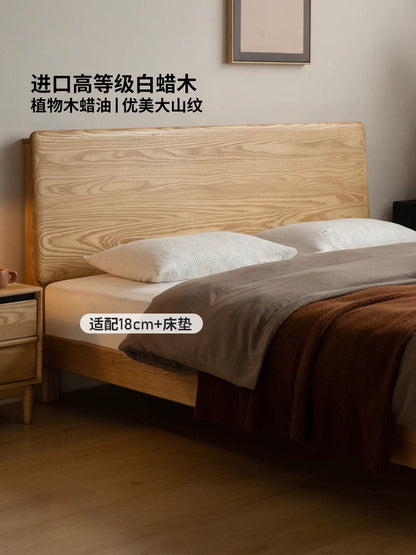 实木床现代简约夜光床卧室白蜡木大板床多功能双人床