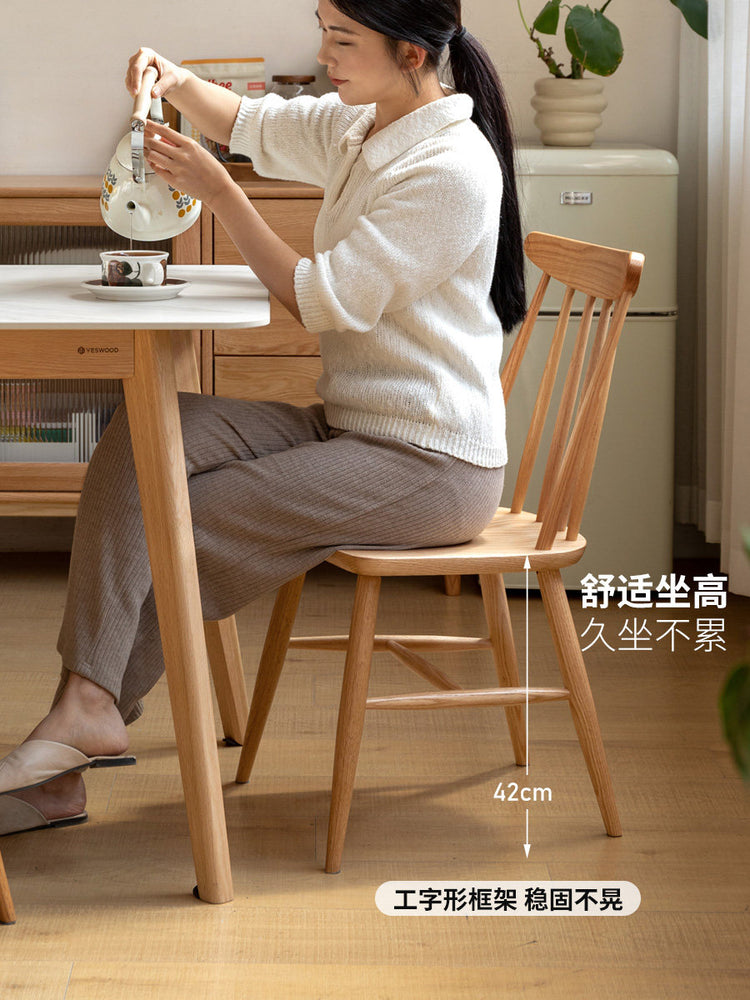 实木餐椅橡木现代简约靠背椅子黑胡桃木樱桃木温莎椅