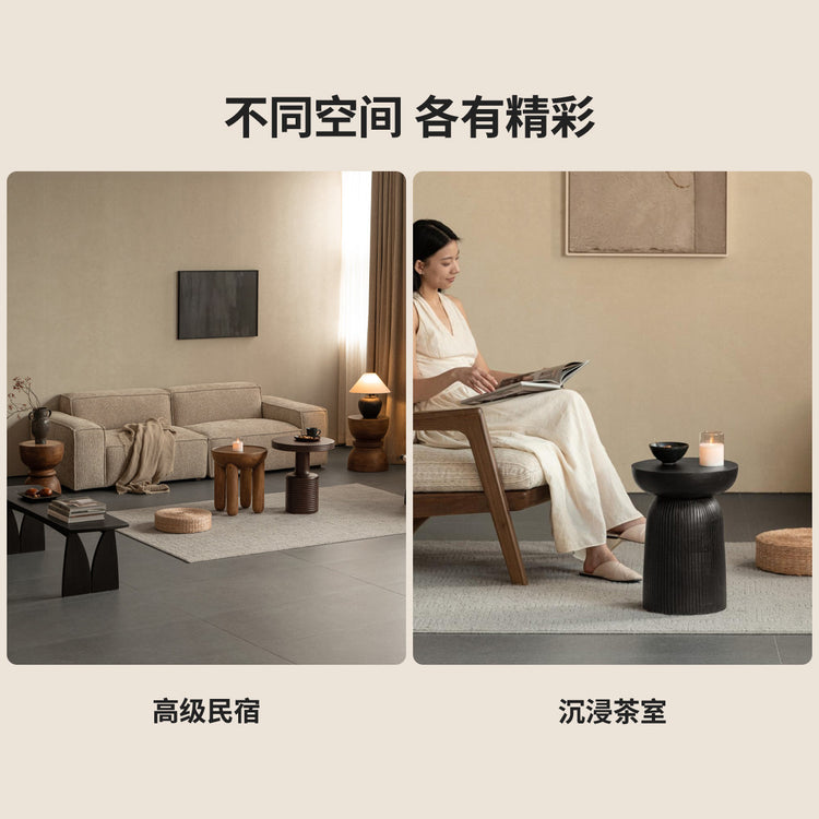 实木边几客厅侘寂风角几小户型圆几阳台白色置物架