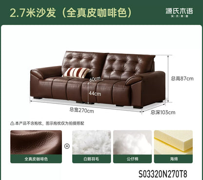 真皮沙发现代简约头层牛皮皮沙发客厅大黑熊直排沙发