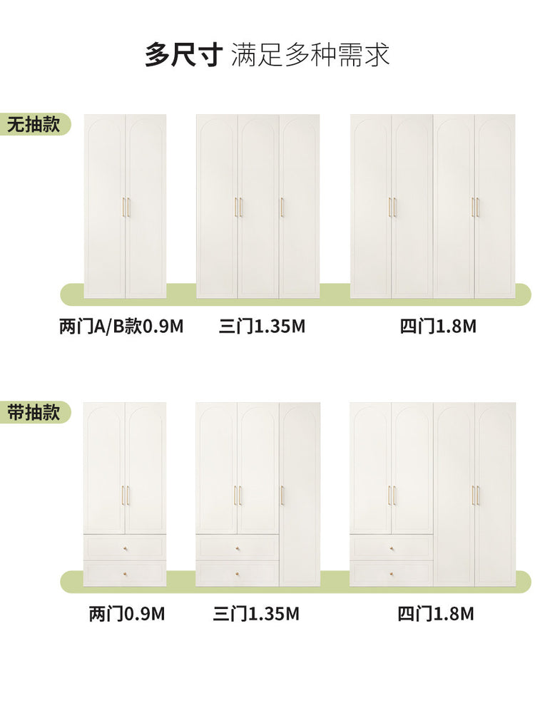 实木衣柜法式白色卧室衣橱现代收纳换衣间简约储物柜