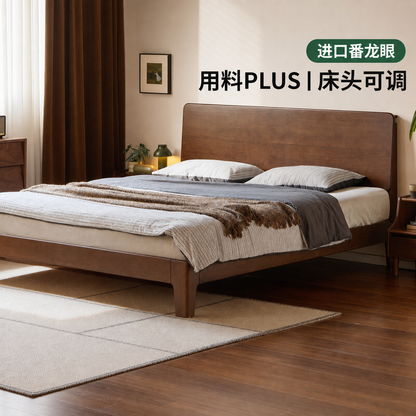 实木床现代简约大卧室胡桃色大板床1米8双人床