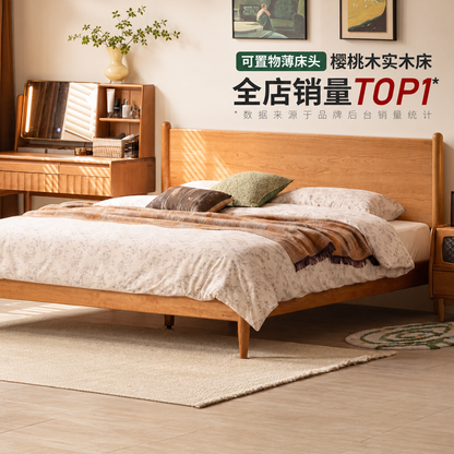 实木床现代简约樱桃木双人床日式卧室床1.5米床复古家具