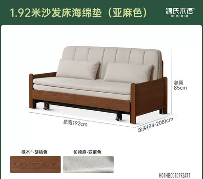 实木沙发床客厅现代简约坐卧两用橡木胡桃色折叠沙发