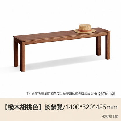 实木长条凳北欧白蜡木床尾凳现代简约凳子餐厅长板凳