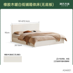 实木床现代简约白色箱体床小户型储物床收纳床气压高箱床