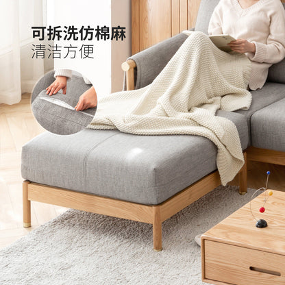 实木脚凳现代简约小户型沙发脚踏客厅布艺坐墩小矮凳