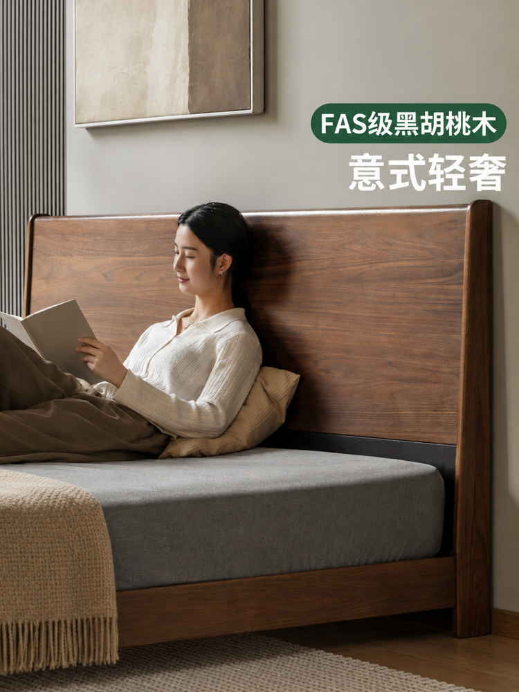 实木床意式轻奢大床卧室高端大气双人床黑胡桃木大板床