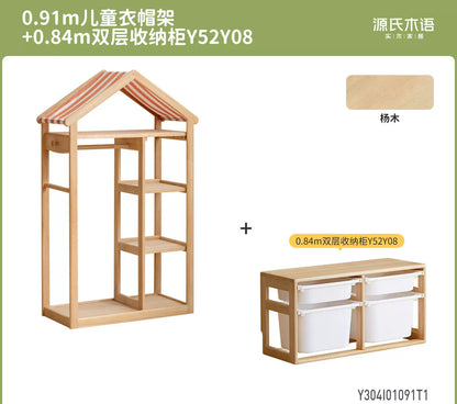 实木儿童蒙氏衣柜卧室男孩女孩挂衣架宝宝玩具收纳柜