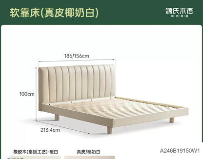 实木床奶油风卧室橡木悬浮床简约科技布软包床白色夜光床