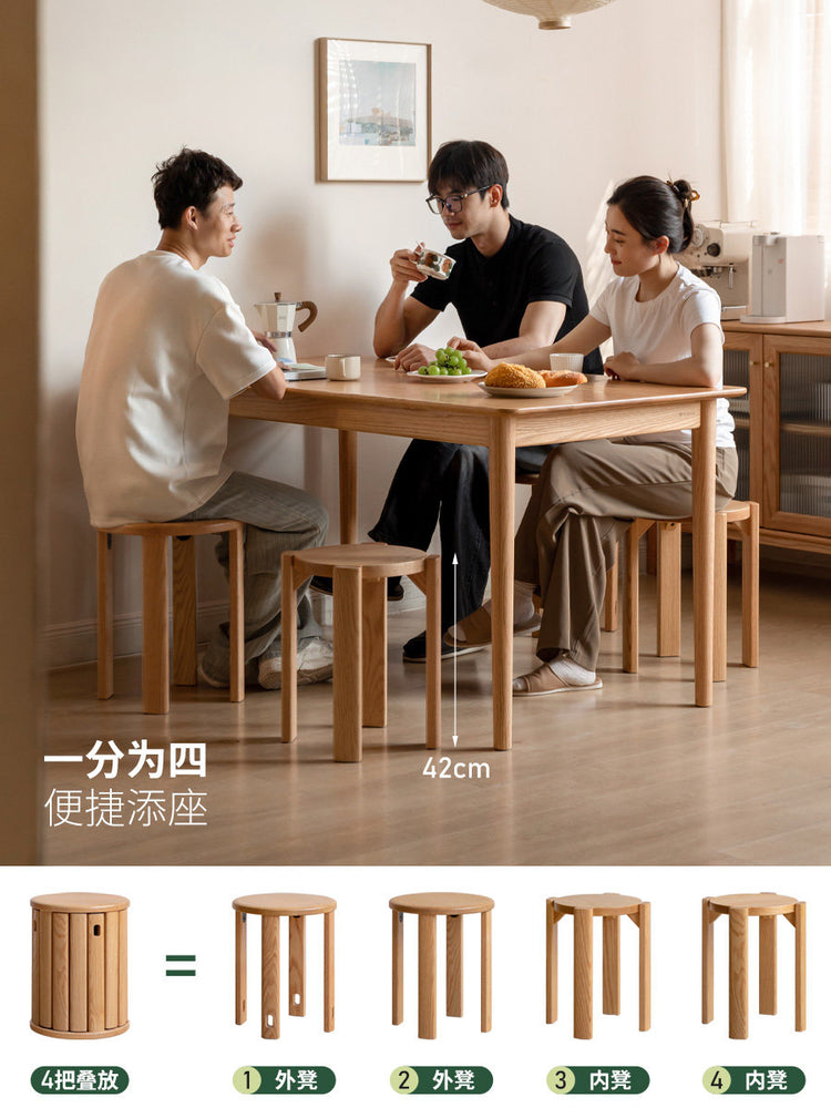 实木叠叠凳詹青云庞颖餐厅现代简约凳子橡木圆凳餐凳