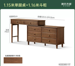 实木化妆桌美式复古伸缩化妆台卧室黑胡桃木梳妆台
