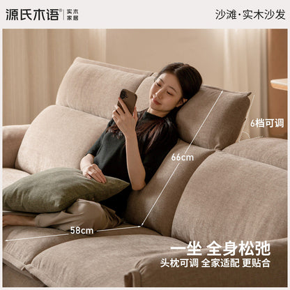 实木客厅现代简约直排橡木小户型豆腐块沙发