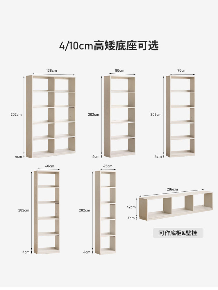 实木书架置物架奶油风满墙柜子客厅白色书柜自由展示柜