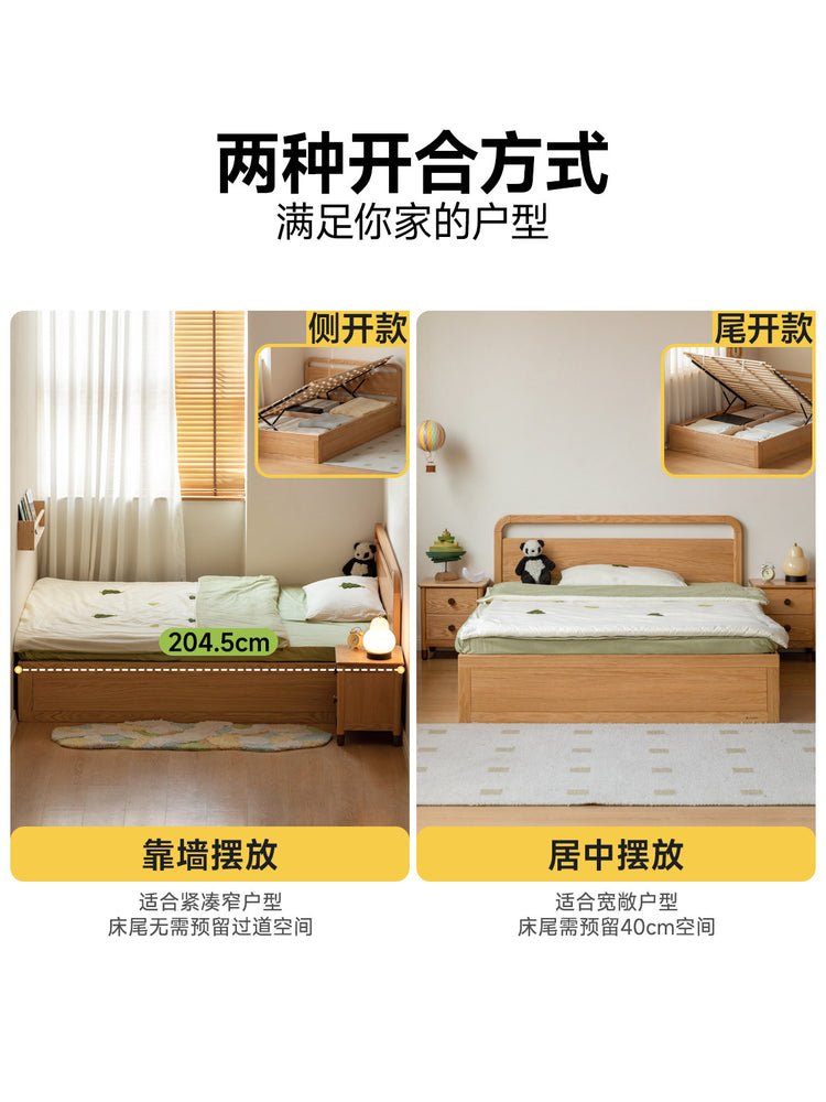 实木儿童箱体床现代简约气压收纳床卧室大容量储物单人床