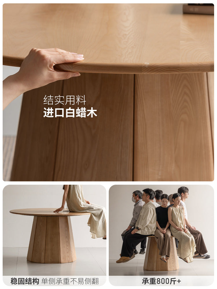 实木餐桌餐厅原木风圆形餐台白蜡木简约圆桌吃饭桌子