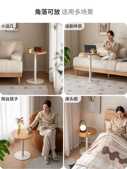 实木升降边几客厅现代简约沙发侧边桌橡木小户型圆几