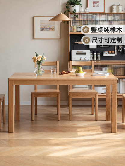实木餐桌小户型饭桌现代简约长方形餐桌椅长桌办公台