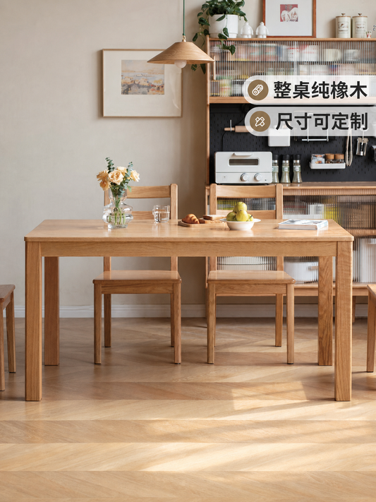 实木餐桌小户型饭桌现代简约长方形餐桌椅长桌办公台