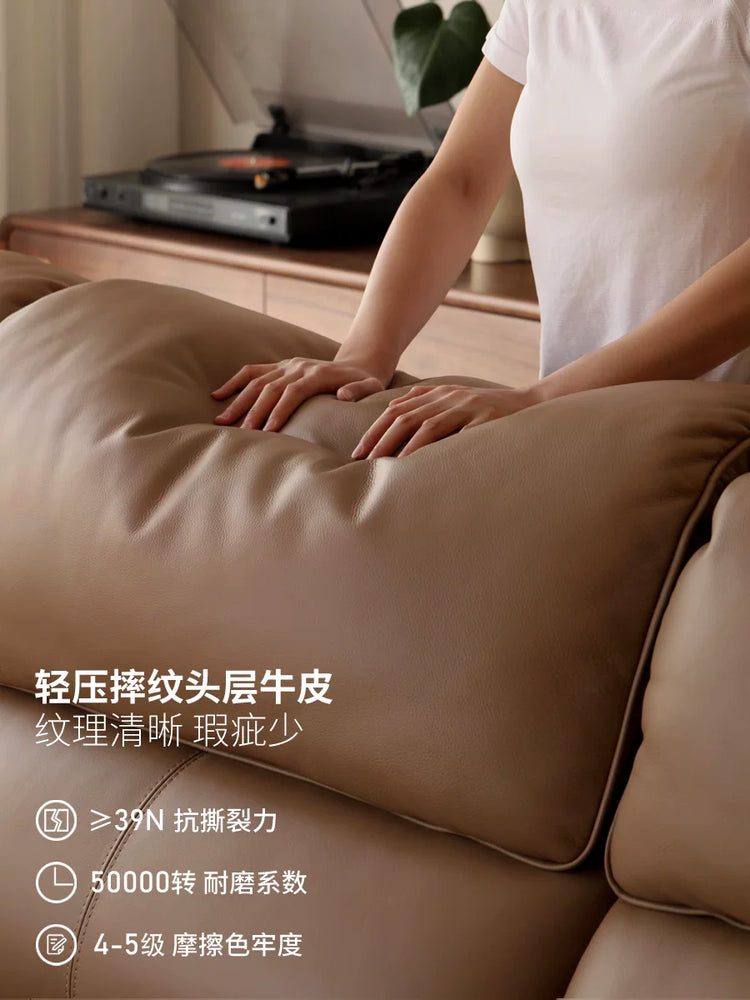 真皮沙发现代简约头层牛皮客厅多功能棕色电动沙发