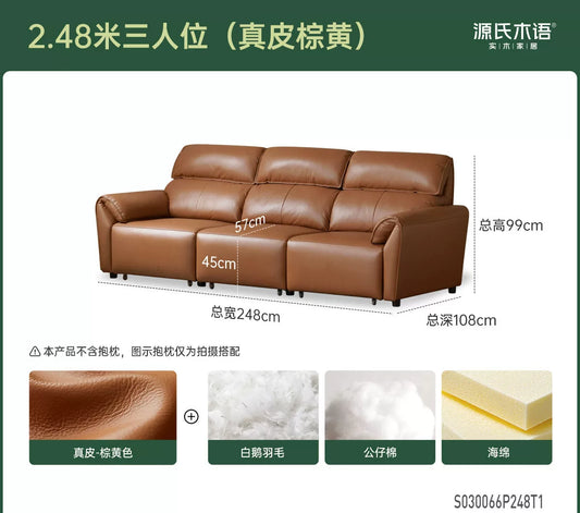 零靠墙真皮沙发床客厅意式轻奢功能沙发小户型电动伸缩床