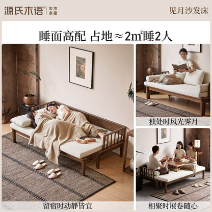 实木沙发床客厅新中式坐卧两用黑胡桃小户型布艺伸缩沙发