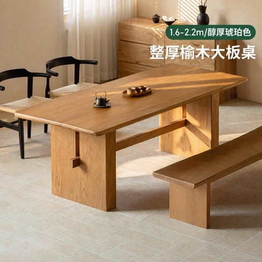 实木餐桌原木整厚大板桌侘寂风餐厅吃饭桌长桌工作台