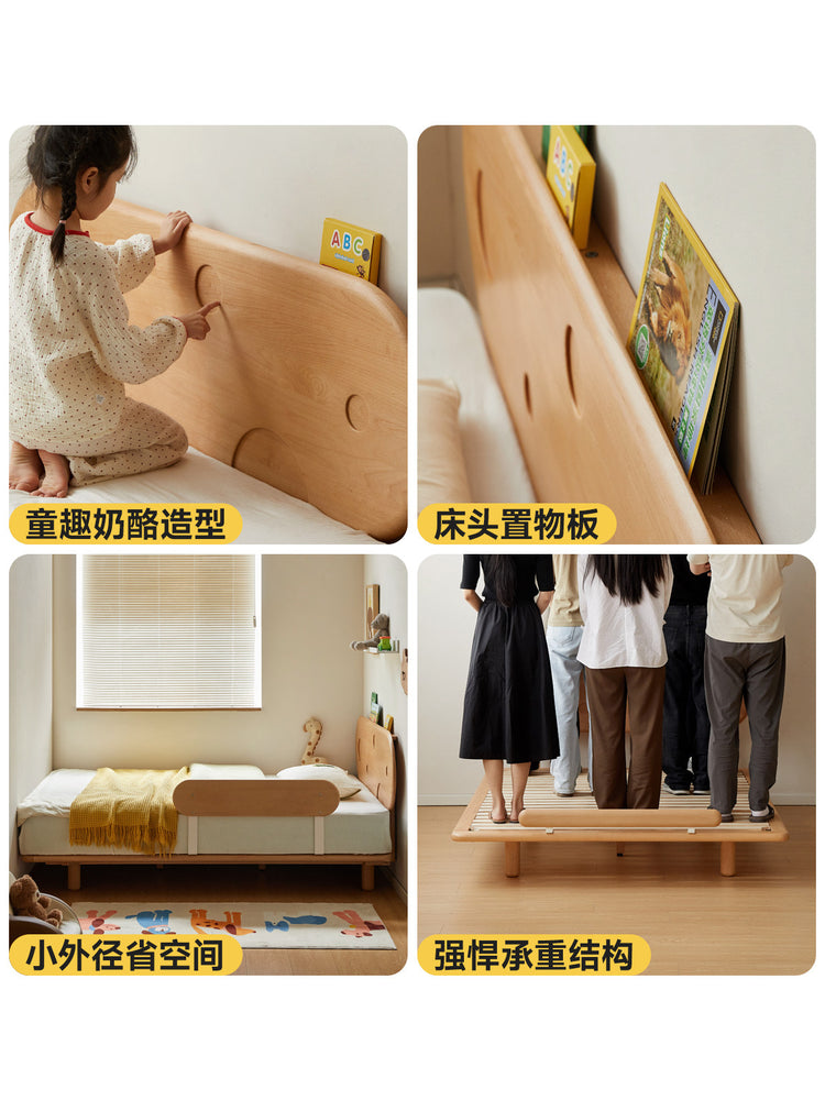 实木儿童床卧室多功能悬浮床男孩女孩小户型带护栏夜光床
