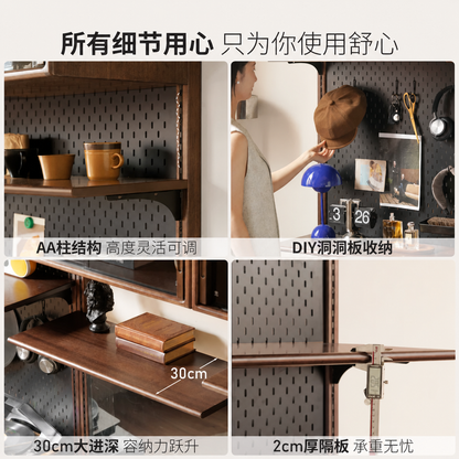 实木书架一体靠墙洞洞板展示架书房挂壁置物架落地组合柜