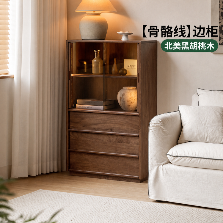 实木边柜客厅侘寂风落地展示柜黑胡桃木骨骼线电视柜立柜