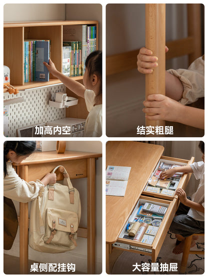 实木儿童学习桌书桌书架一体学生课桌写字桌简约桌子