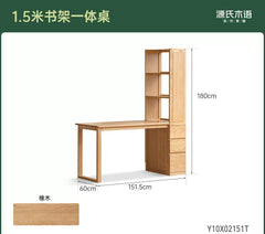 实木书桌书架一体带抽屉靠墙转角办公桌子简约书房电脑桌