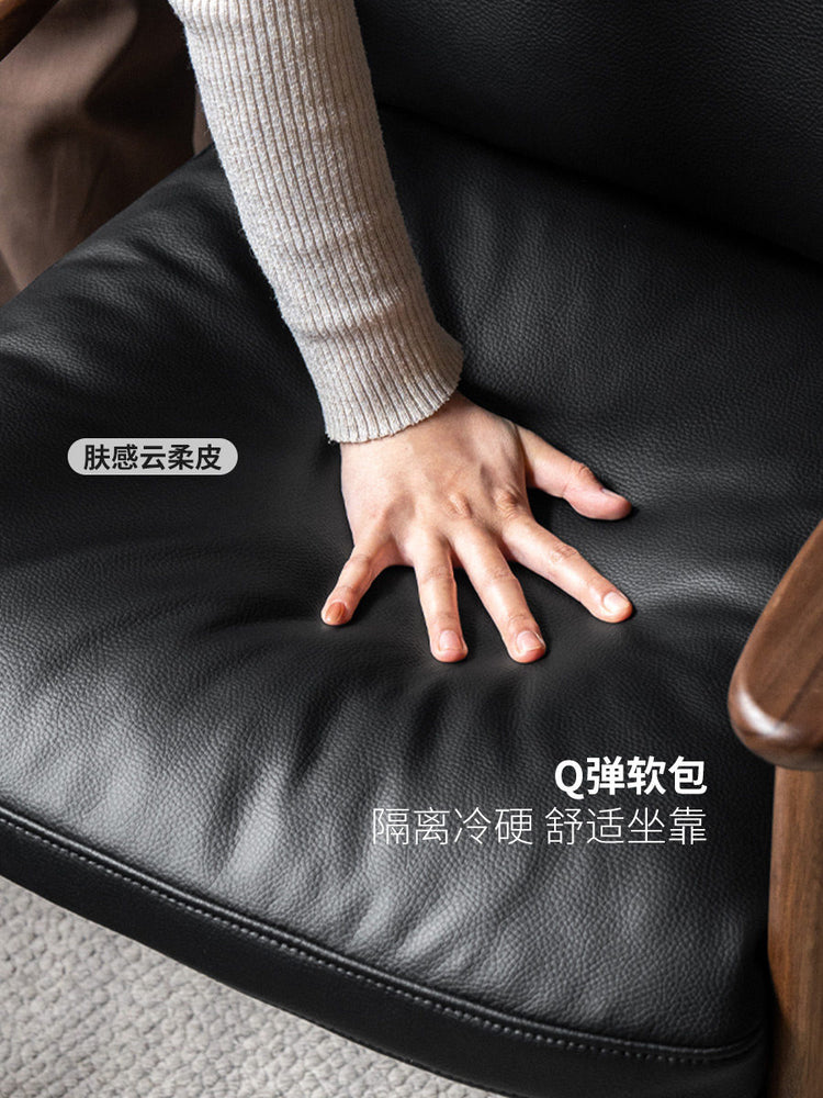 实木书椅黑胡桃木复古靠背椅扶手椅书房休闲椅轻奢软包椅