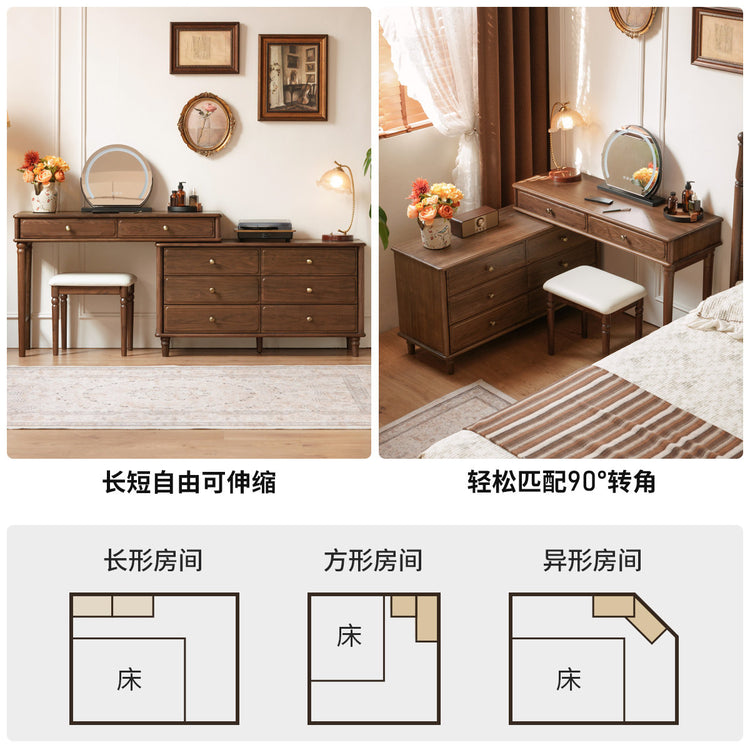 实木化妆桌美式复古伸缩化妆台卧室黑胡桃木梳妆台
