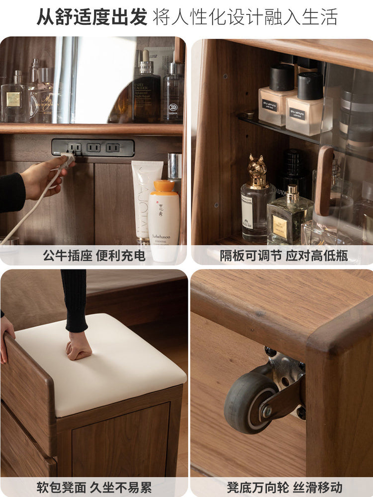 实木化妆桌卧室轻奢黑胡桃木化妆台小户型斗柜梳妆台