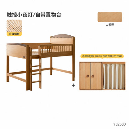 实木原木风儿童半高床夜灯收纳护栏床男孩女孩成人单人床
