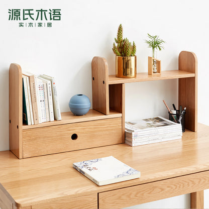 全实木小现代简约收纳架橡木简易书架桌上置物架