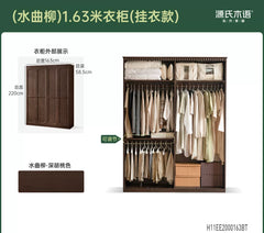 实木衣柜美式对开门复古衣橱卧室储物柜收纳衣服柜