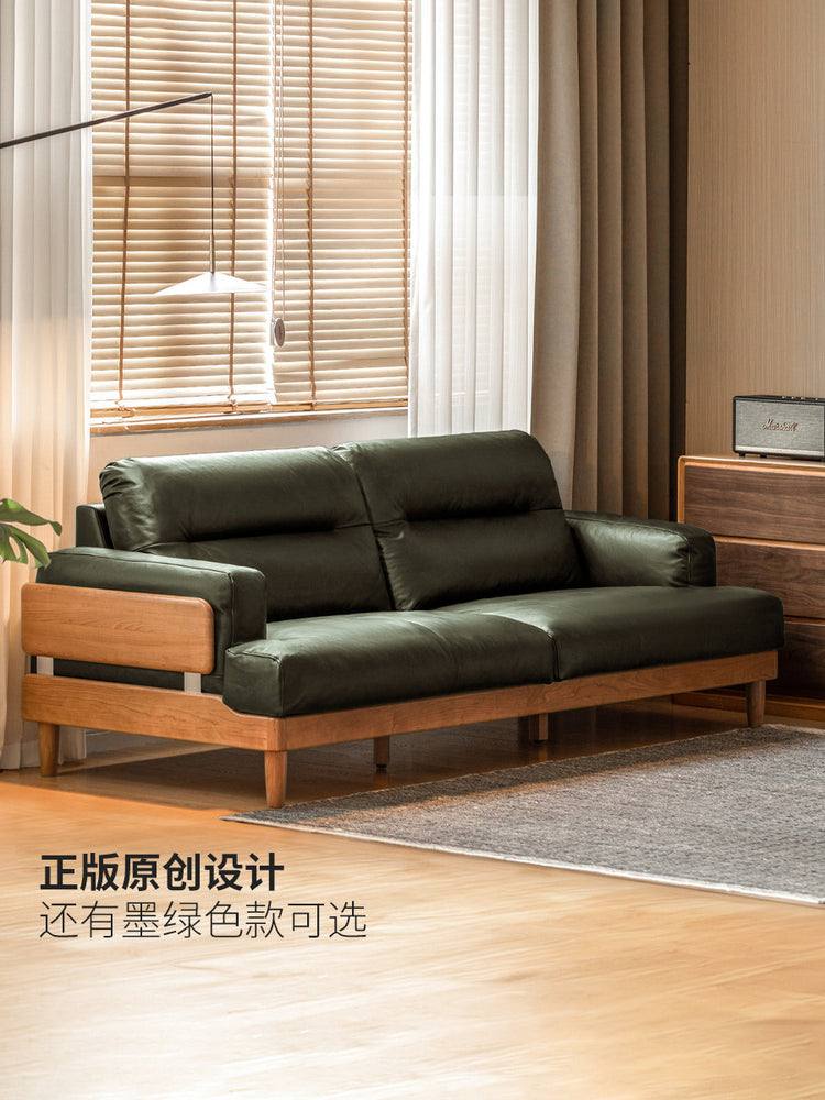 实木现代简约樱桃木双人沙发客厅小户型真皮沙发