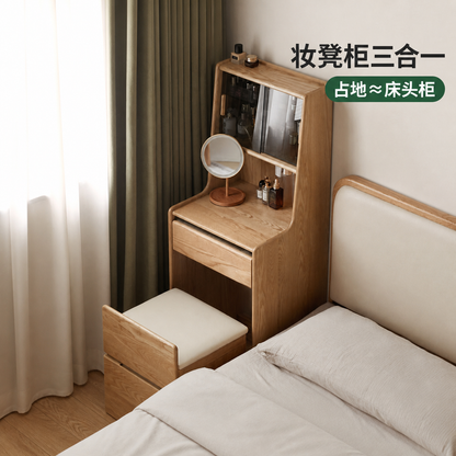 实木化妆桌卧室原木风多功能梳妆台小户型白蜡木化妆台
