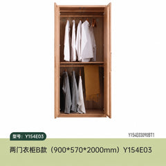 [25-Day Pre-order] Modern Minimalist Solid Wood Wardrobe, Bedroom Closet, Walk-in Closet, Natural Wood Style Storage Cabinet