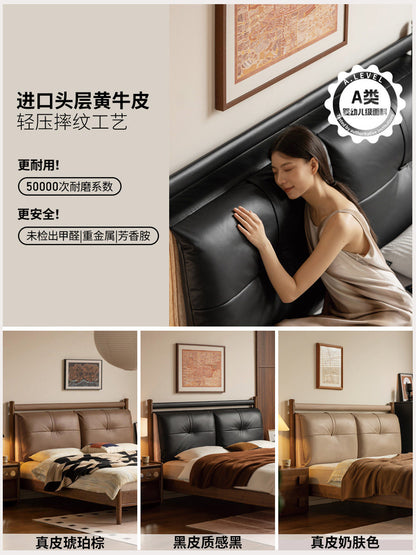 实卧室复古黑胡桃木床互不打扰真皮软包床双人床