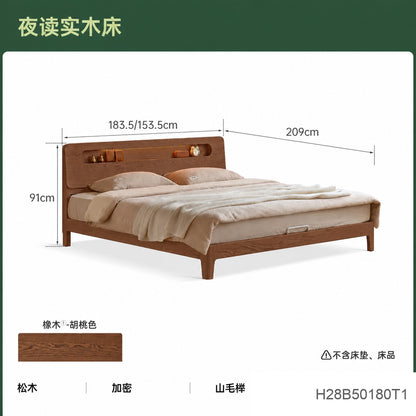 实木床橡木双人床卧室家具北欧带插座夜光大床置物床